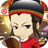 成语状元郎