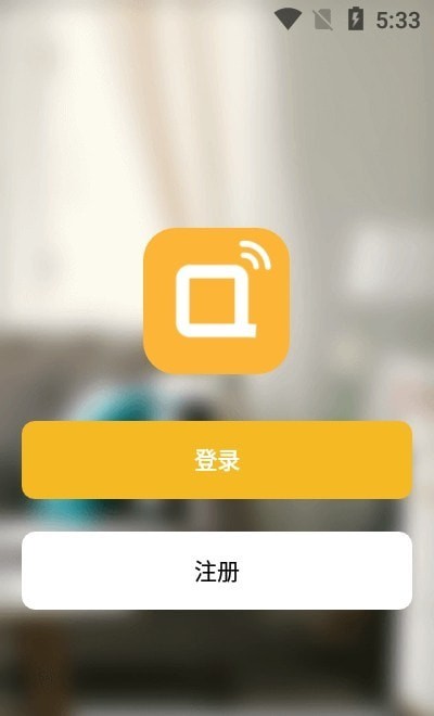 千云锂智能截图