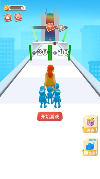 女王跟我冲截图