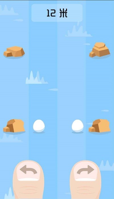 躲避石头截图