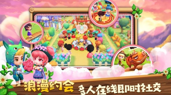 沙漠小镇截图