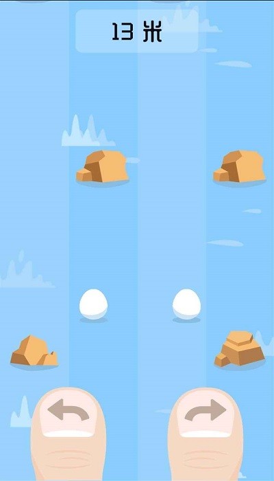 躲避石头截图