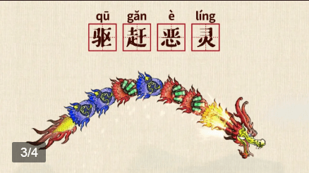 天工开卷截图