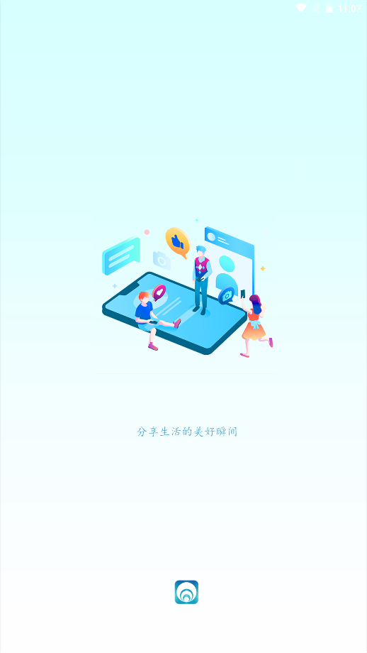 卡迪达截图