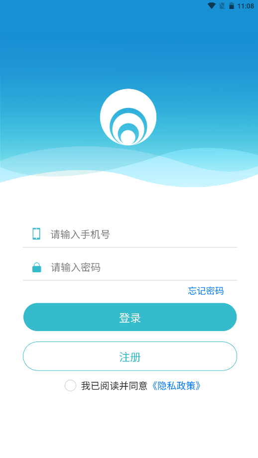 卡迪达截图
