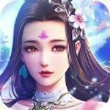 仙龙破天