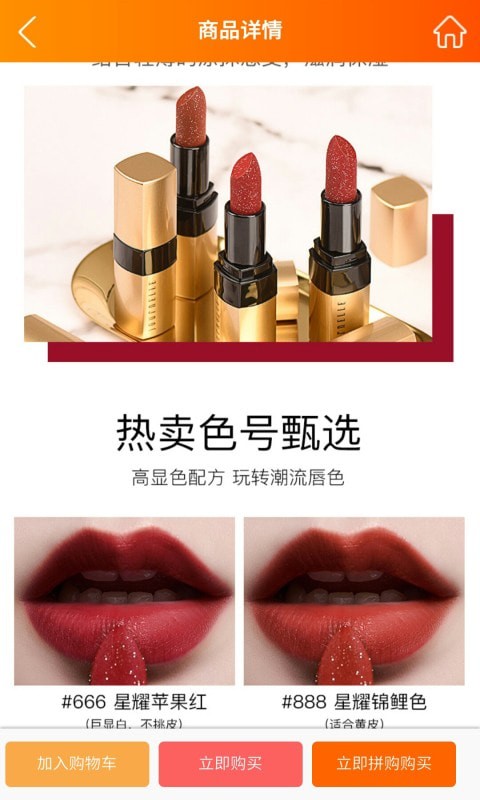 非熊截图