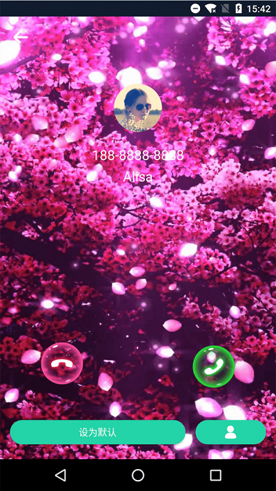 酷来电视频秀截图