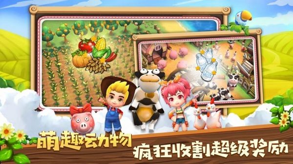 沙漠小镇截图