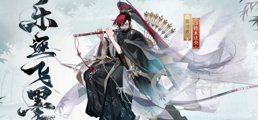 阴阳师五周年庆新皮肤有哪些？
