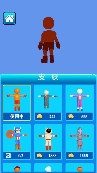 酷跑特战队截图