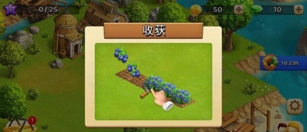 欢乐海湾截图