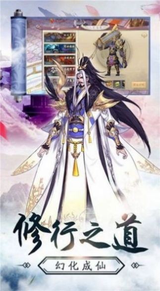 万界轮回