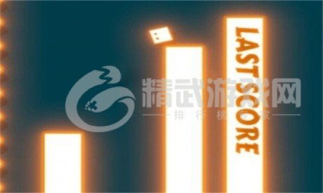 翻转霓虹
