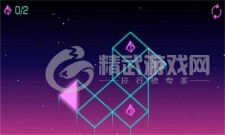 翻转霓虹