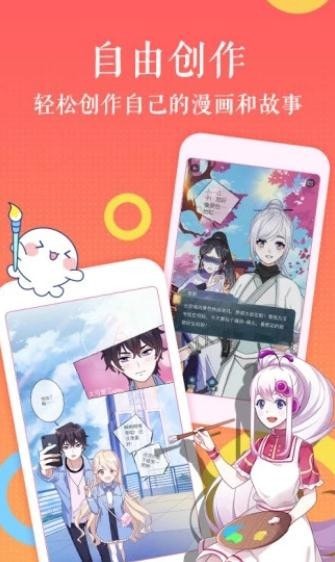 绅士动漫网ssdm