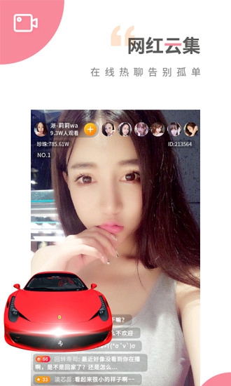 豆奶视频