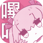 pikapika粉色