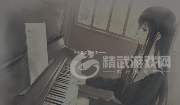 FLOWERS春篇
