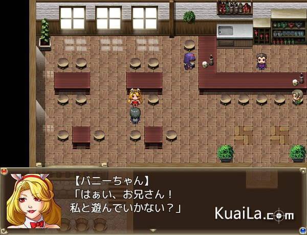 随意侵犯NPC截图