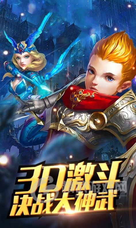 中出世纪