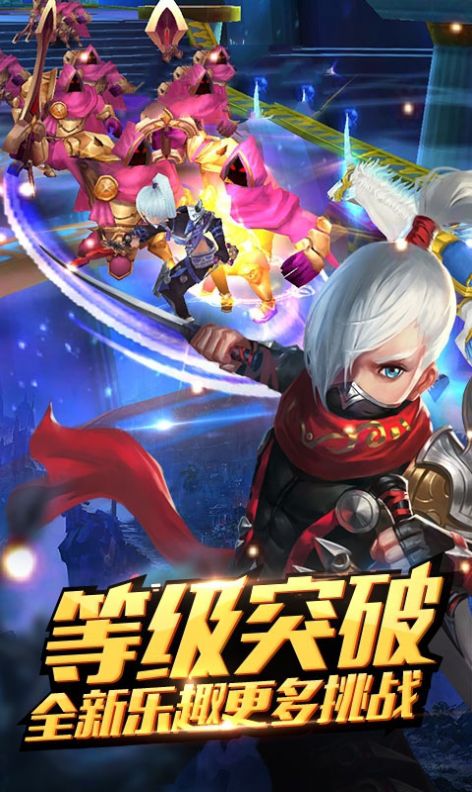 中出世纪截图