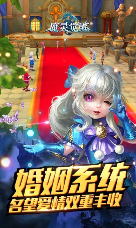 中出世纪截图