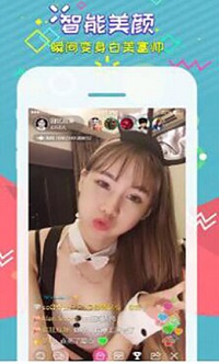 花蝴蝶视频