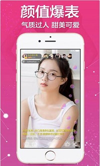 花蝴蝶视频截图