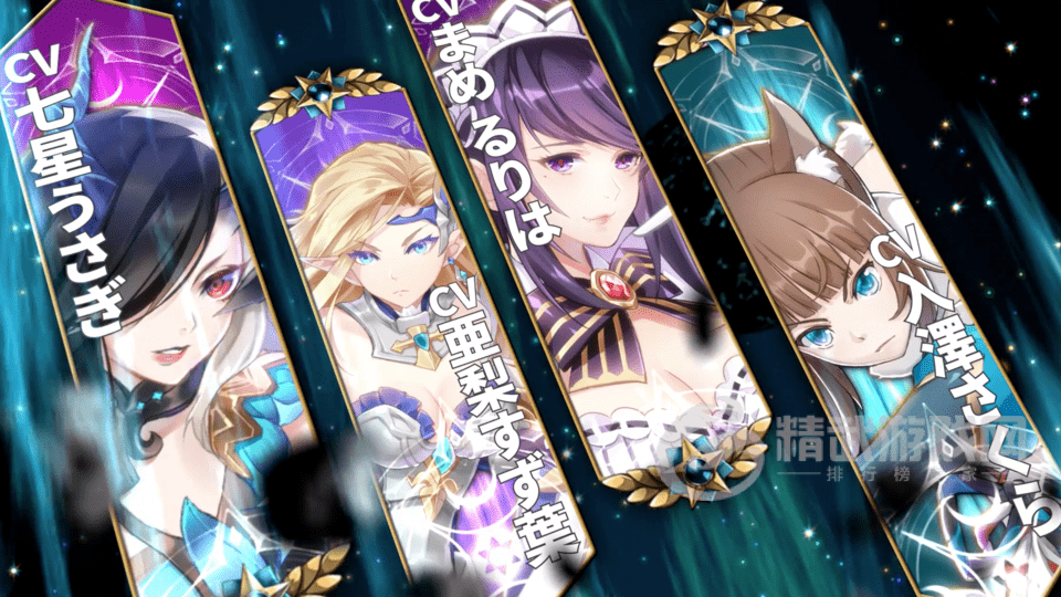 淫堕封魔录