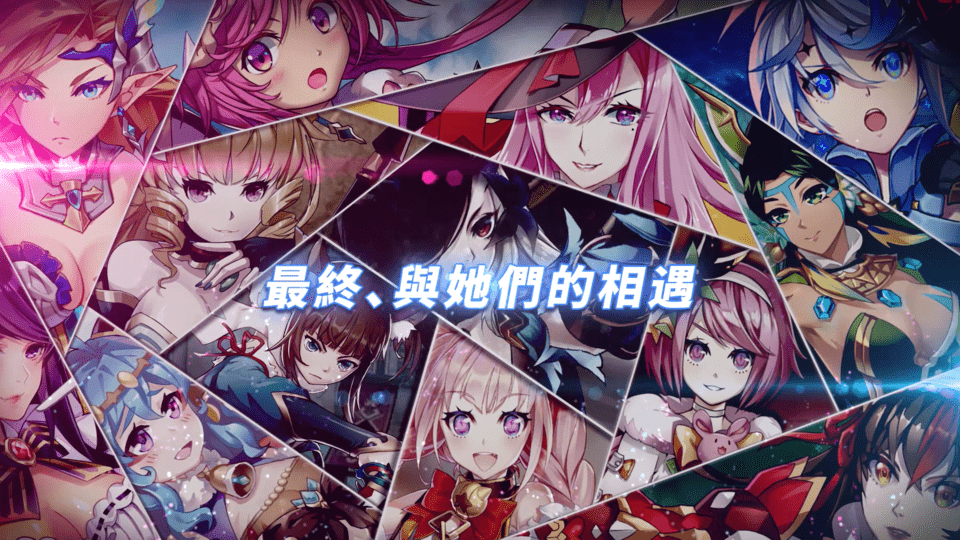淫堕封魔录截图