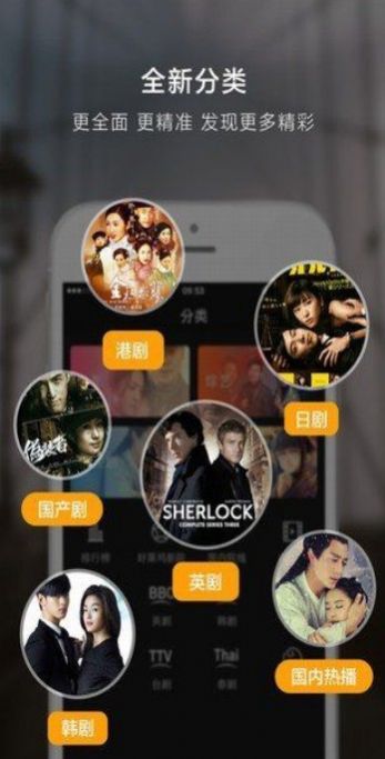 快活视频截图