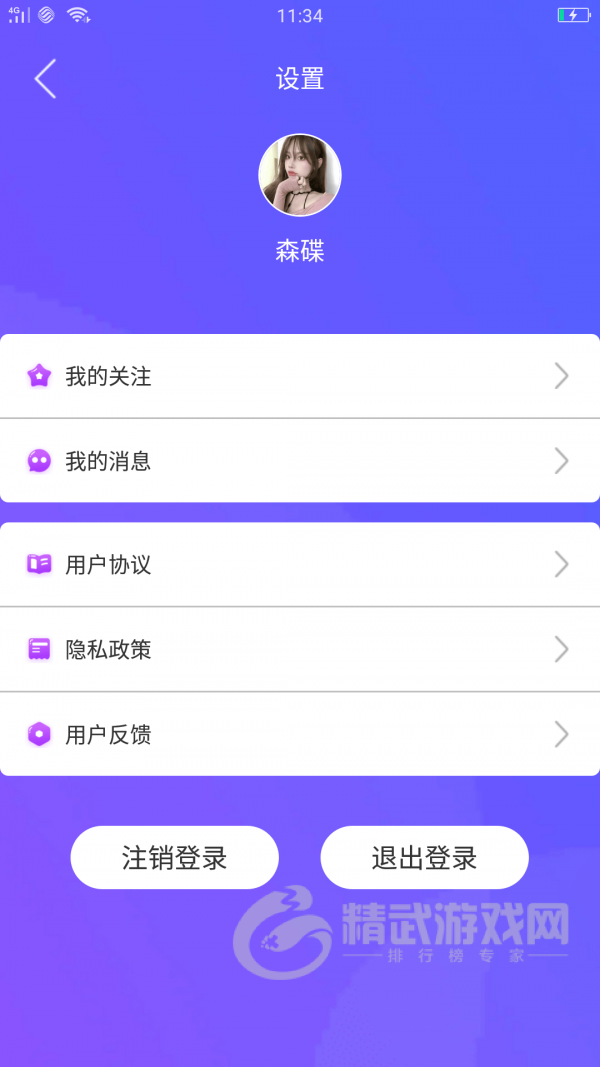 快色视频