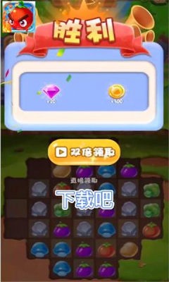 消除我最行