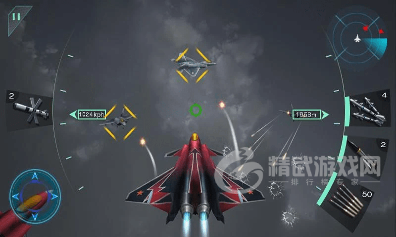 飞机空战联盟