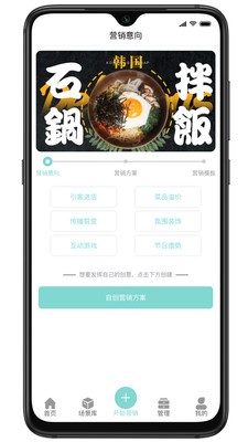千寻万屏截图