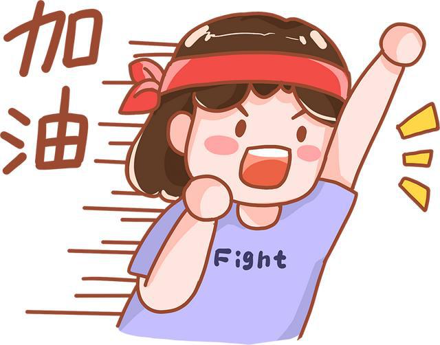 大参林加盟