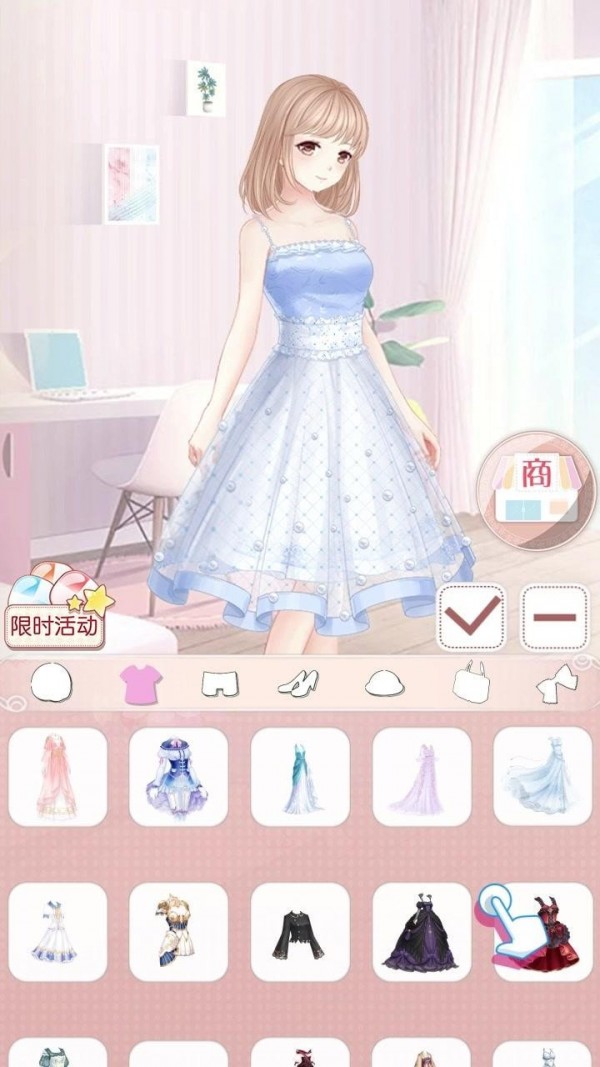 暖暖装扮秀截图