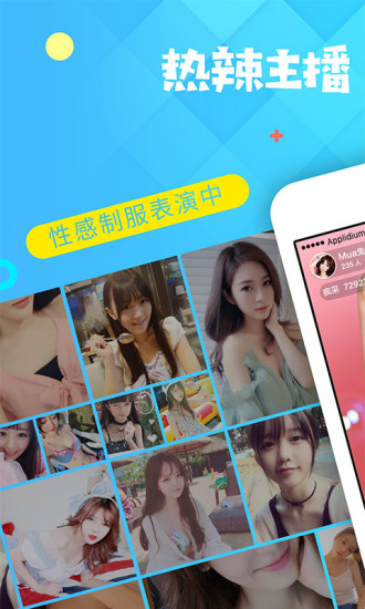 小青楼视频