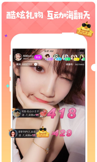 小青楼视频截图