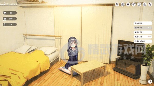 1room家出少女