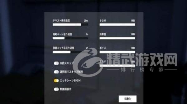 1room家出少女