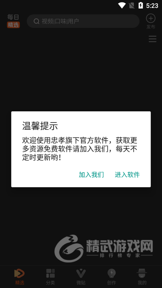 50度灰
