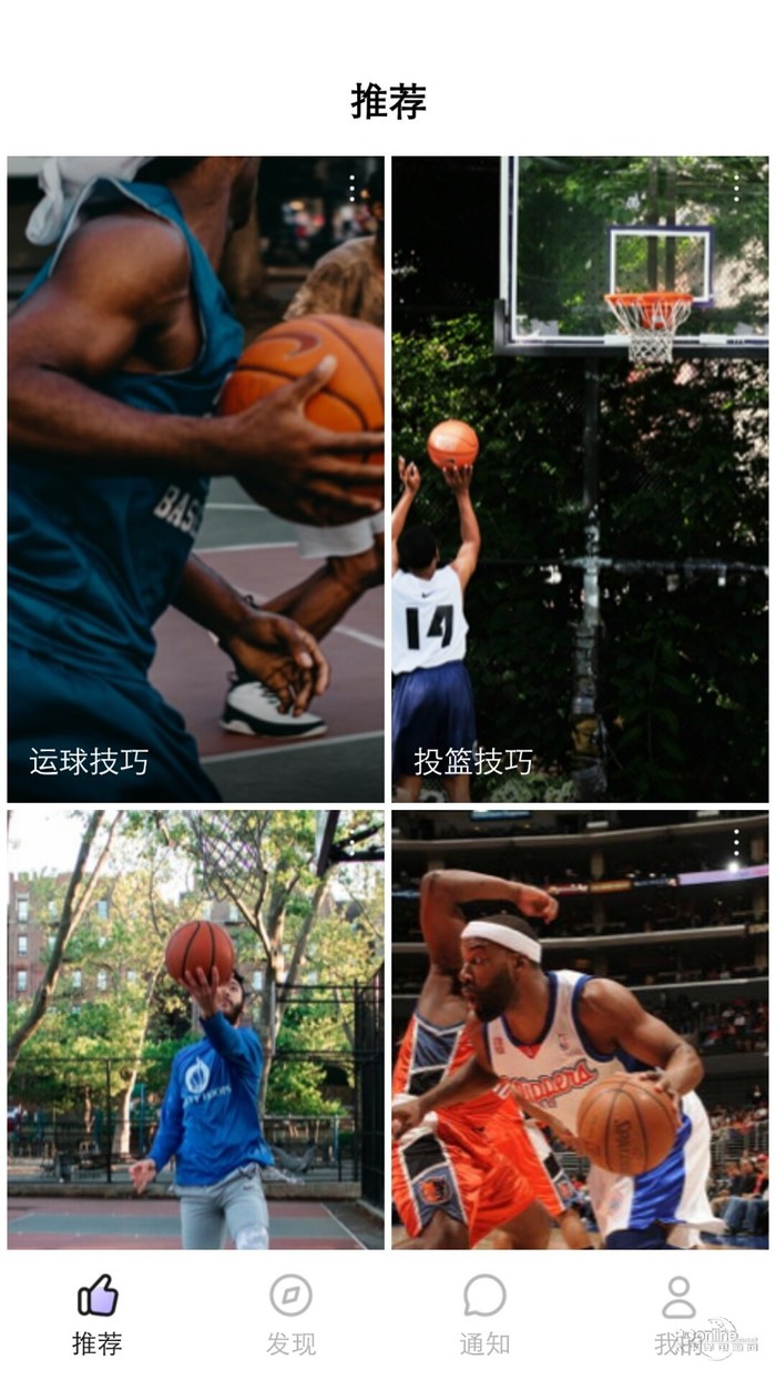 50度灰截图