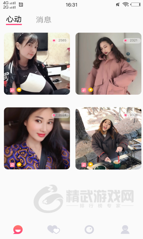 小蝌蚪