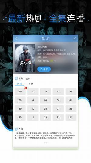 8x8x视频截图