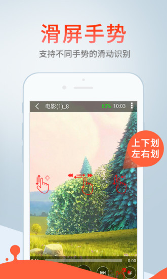 合欢视频截图