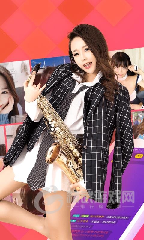 番茄todo直播