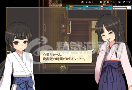 姬岛心夏日和