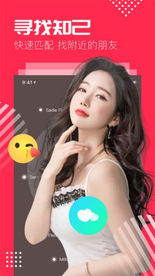 奶茶视频截图